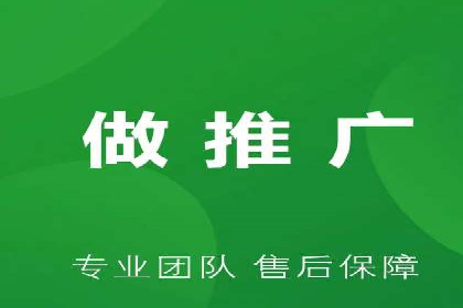 百度SEM代运营案例解析：揭秘高转化率策略